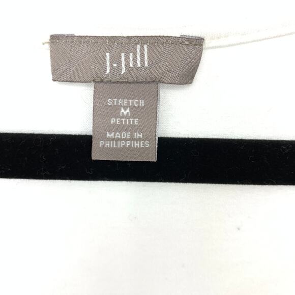J. Jill Women's Size MP Stretch Fit Scoop Neck Sheer Tank Top White - Picture 5 of 6